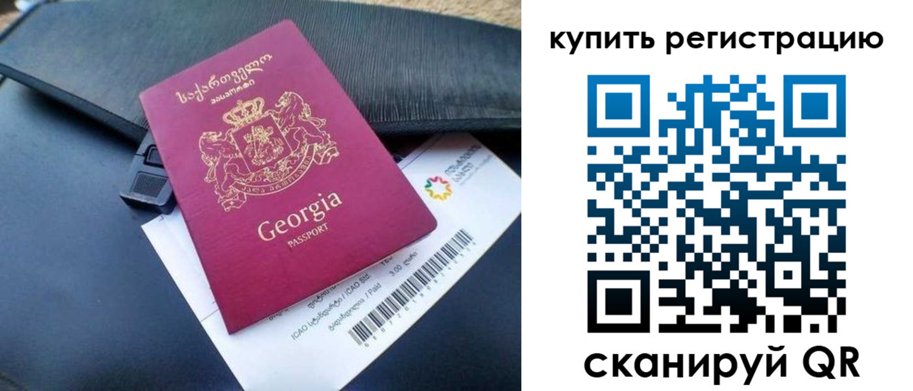 найти адрес прописки в Выксе