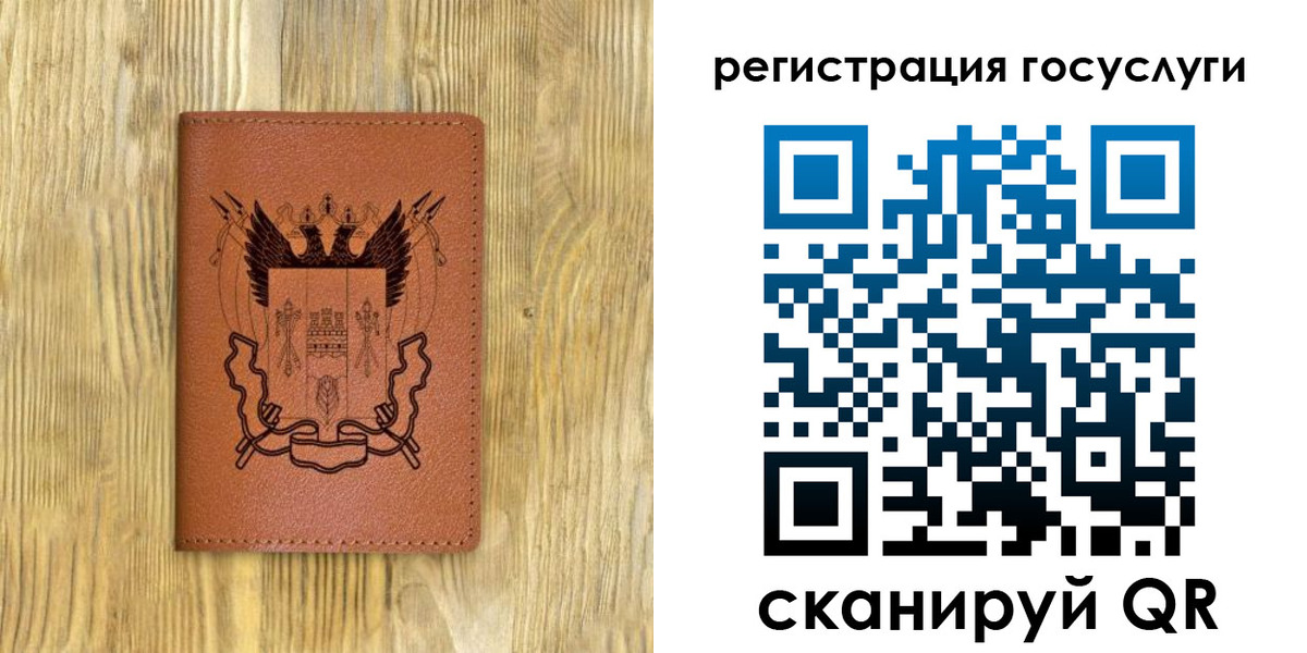 пропишу в квартире в Выксе